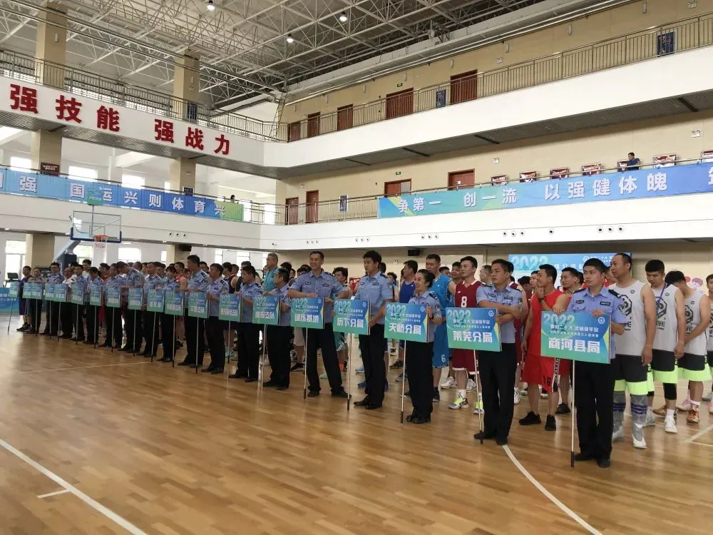 篮球模拟训练中的体能训练解决方案_0